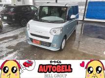 2025 Other All Other All