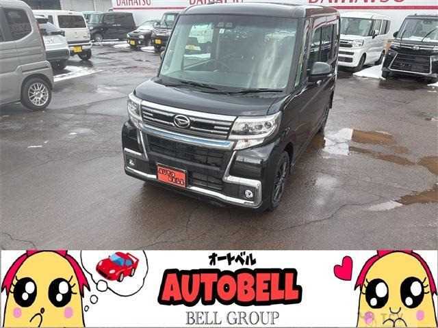 2019 Daihatsu Tanto Custom