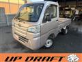 2015 Daihatsu Hijet Truck