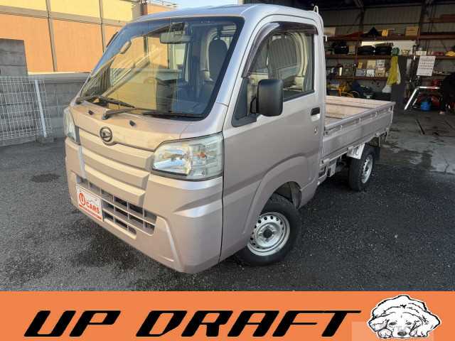 2015 Daihatsu Hijet Truck