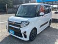 2019 Daihatsu Tanto Custom