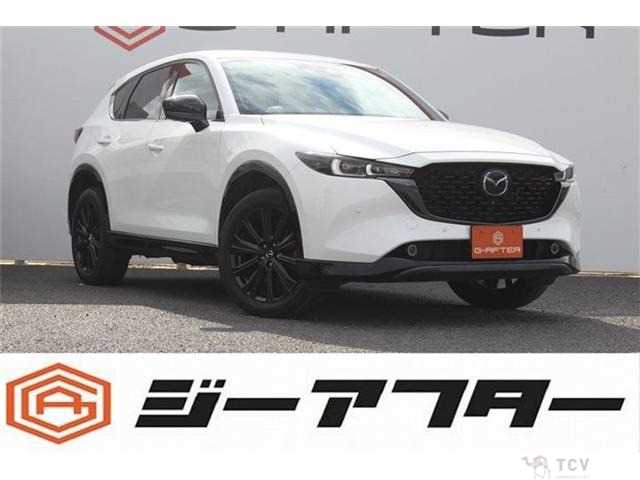 2022 Mazda Mazda Others