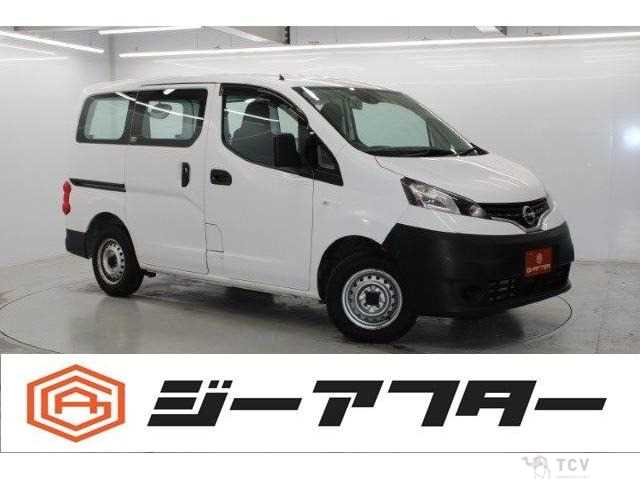 2020 Nissan NV200 VANETTE