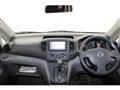 2020 Nissan NV200 VANETTE