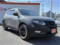 2018 Nissan X-Trail
