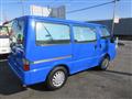 2016 Mazda Bongo Van