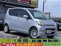 2008 Daihatsu Move Custom