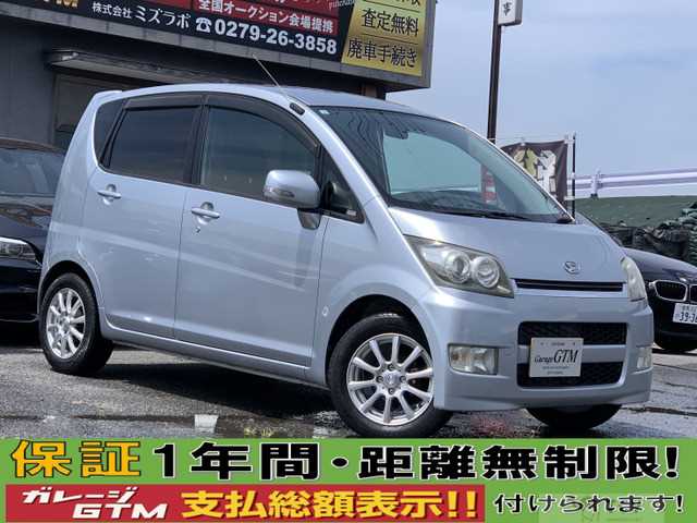 2008 Daihatsu Move Custom
