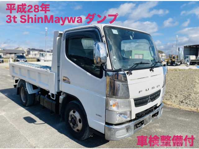 2016 Mitsubishi Canter