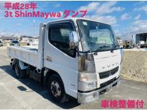 2016 Mitsubishi Canter