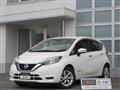 2020 Nissan Note