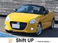 2023 Daihatsu Copen