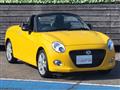 2023 Daihatsu Copen