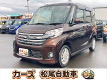 2016 Other All Other All