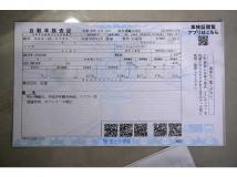 2016 Other All Other All