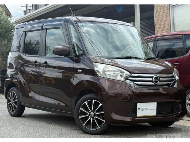 2015 Other All Other All