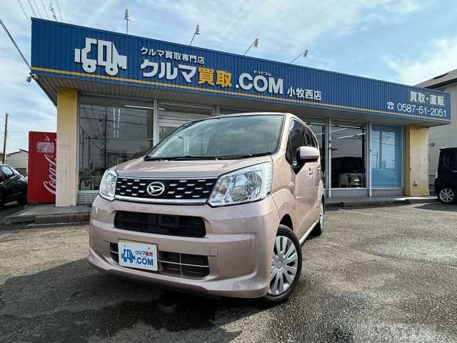 2015 Daihatsu Move