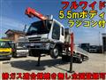 2004 Isuzu Isuzu Others