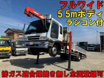 2004 Isuzu Isuzu Others