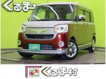 2019 Other All Other All