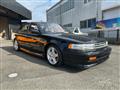 1989 Nissan Maxima