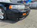 1989 Nissan Maxima
