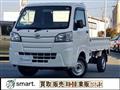 2015 Daihatsu Hijet Truck