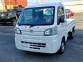 2015 Daihatsu Hijet Truck