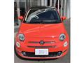 2025 Fiat 500