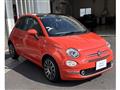 2025 Fiat 500
