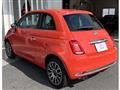 2025 Fiat 500