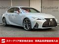 2025 Lexus IS