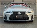 2025 Lexus IS