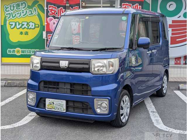 2016 Other All Other All