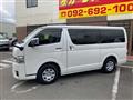 2020 Toyota Hiace Van