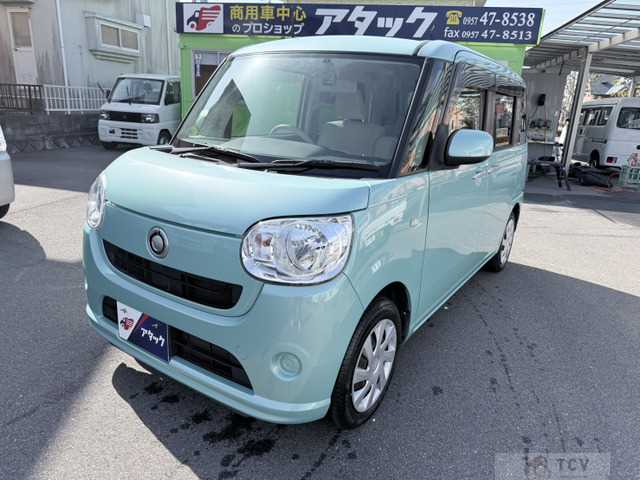 2016 Other All Other All