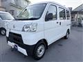 2020 Daihatsu Hijet Cargo