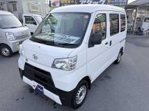 2020 Daihatsu Hijet Cargo