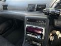 1992 Nissan Skyline