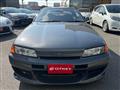 1992 Nissan Skyline