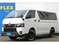 2024 Toyota Hiace Van