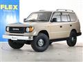 2000 Toyota Land Cruiser Prado