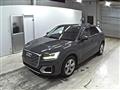 2017 Audi Q2