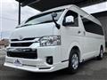 2025 Toyota Hiace Wagon