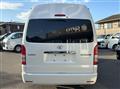 2016 Toyota Hiace Wagon