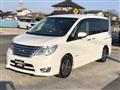 2015 Nissan Serena