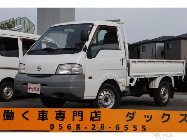 2007 Nissan Vanette Truck