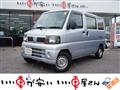 2011 Nissan Clipper Van