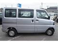 2011 Nissan Clipper Van