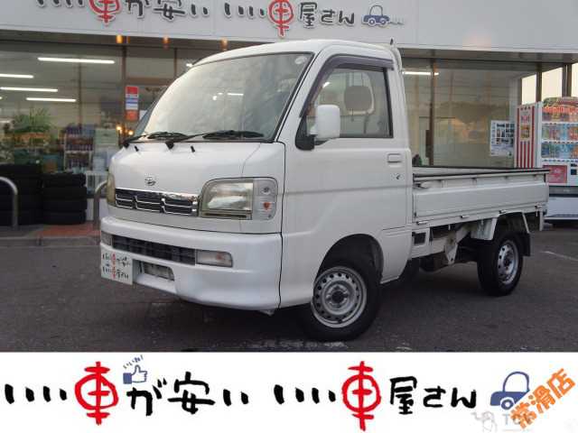 2003 Daihatsu Hijet Truck